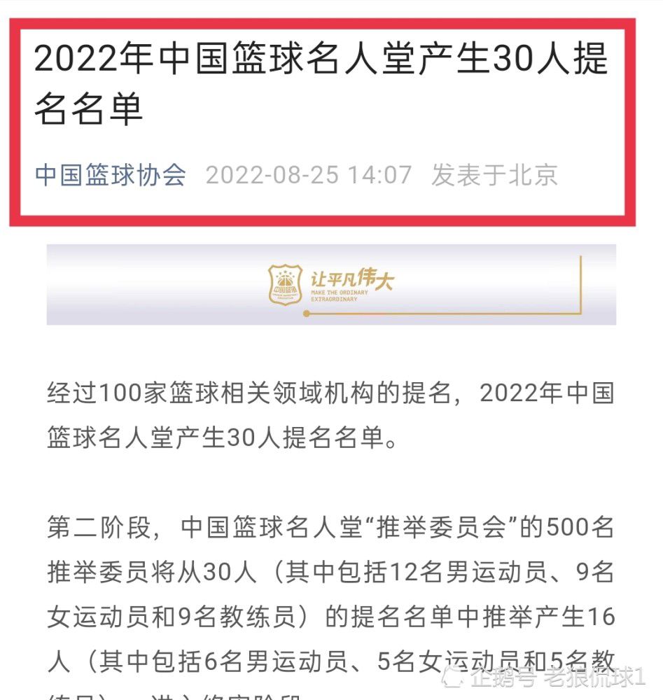 最终，2018-2019年度47部优质网络文学改编影视剧的用户评论大数据显示：在主管部门的积极引导下，网络文学的影视剧改编使IP在社会价值和艺术品质与体验方面都得到较大提升，特别是社会价值提升显著